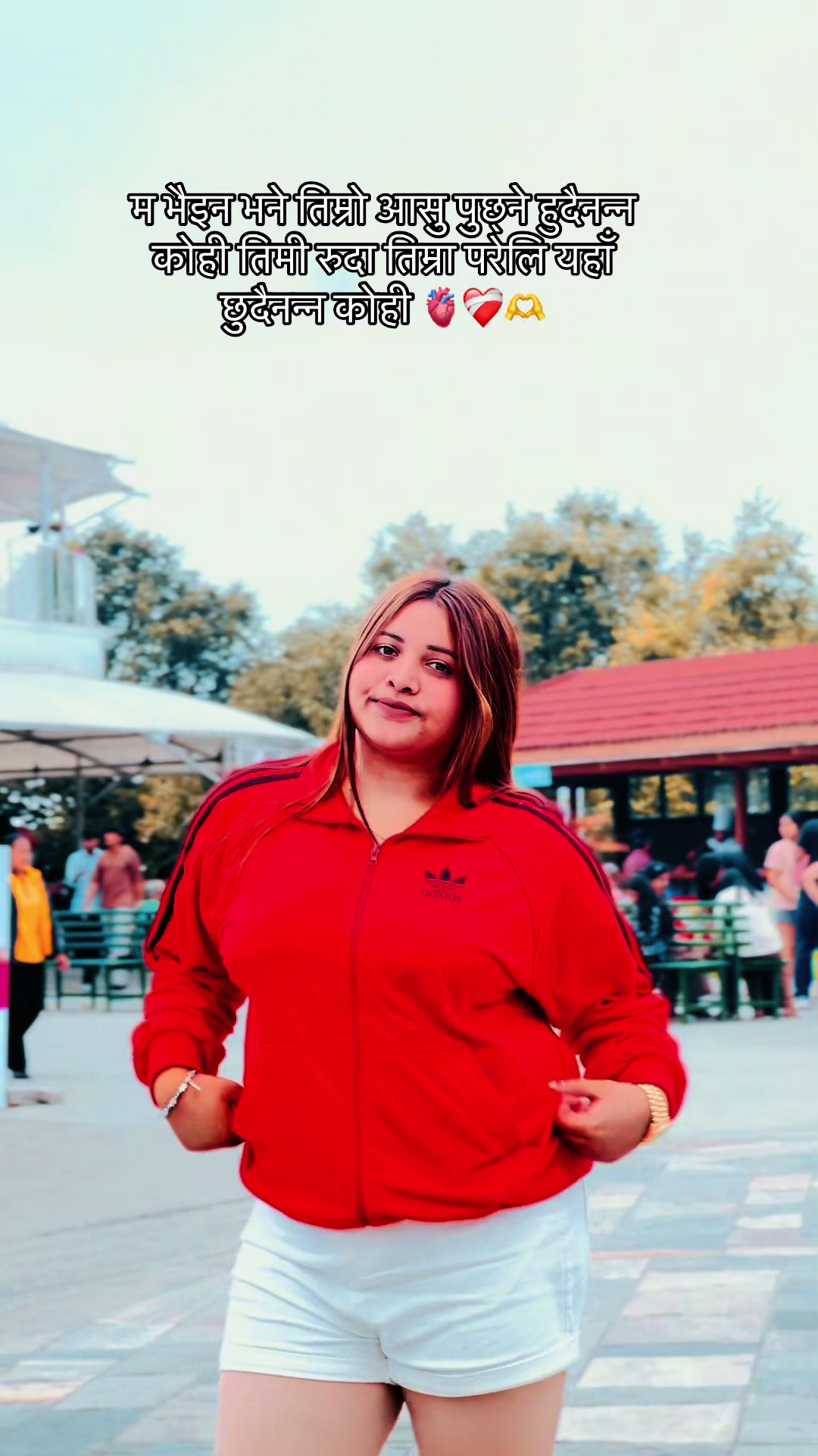 @सोफिया G 
