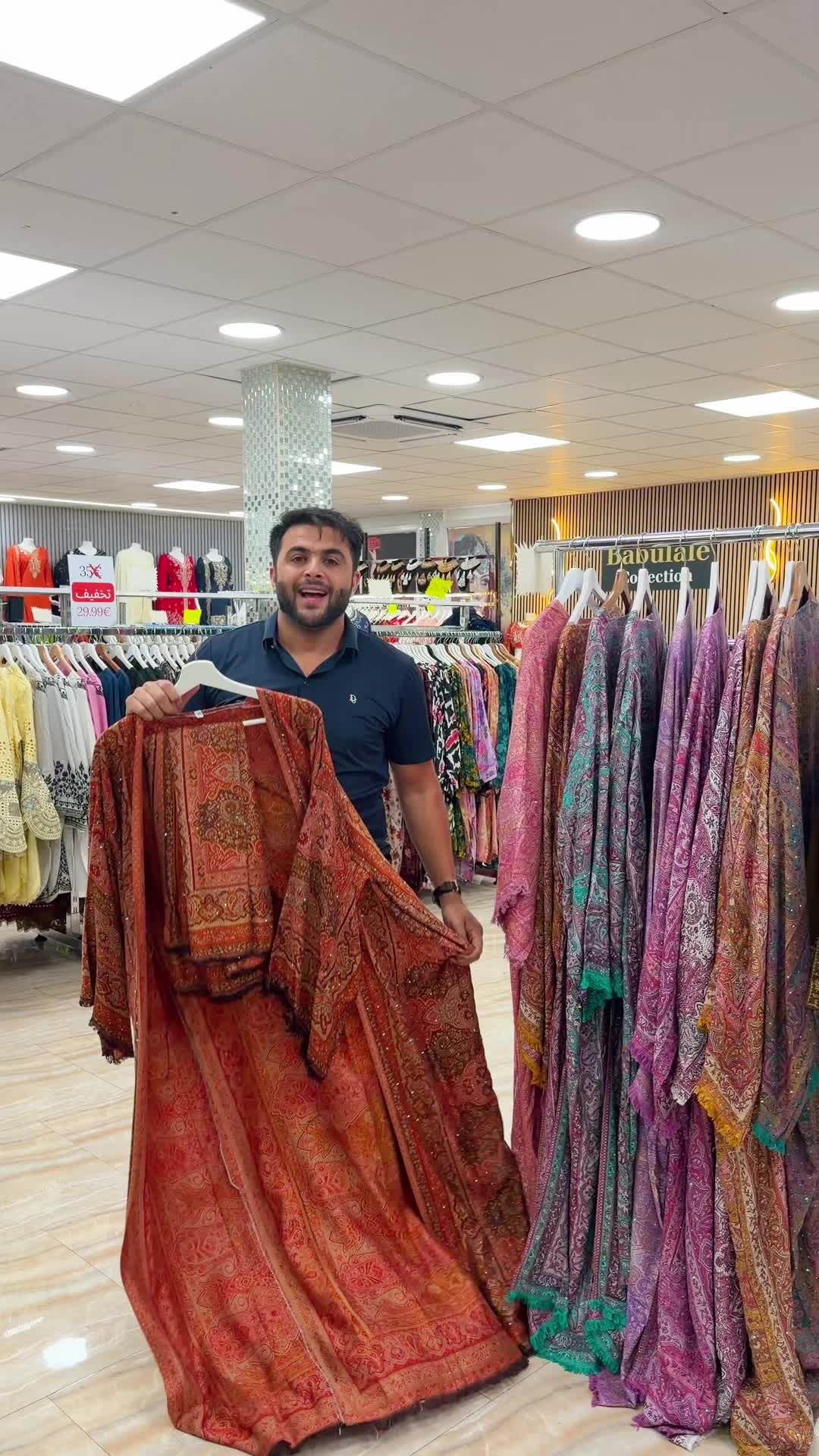 @Babulale_Collection