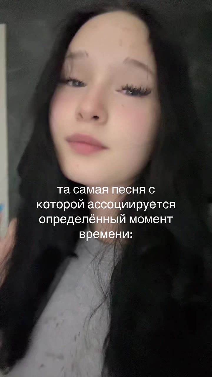 @чёрная