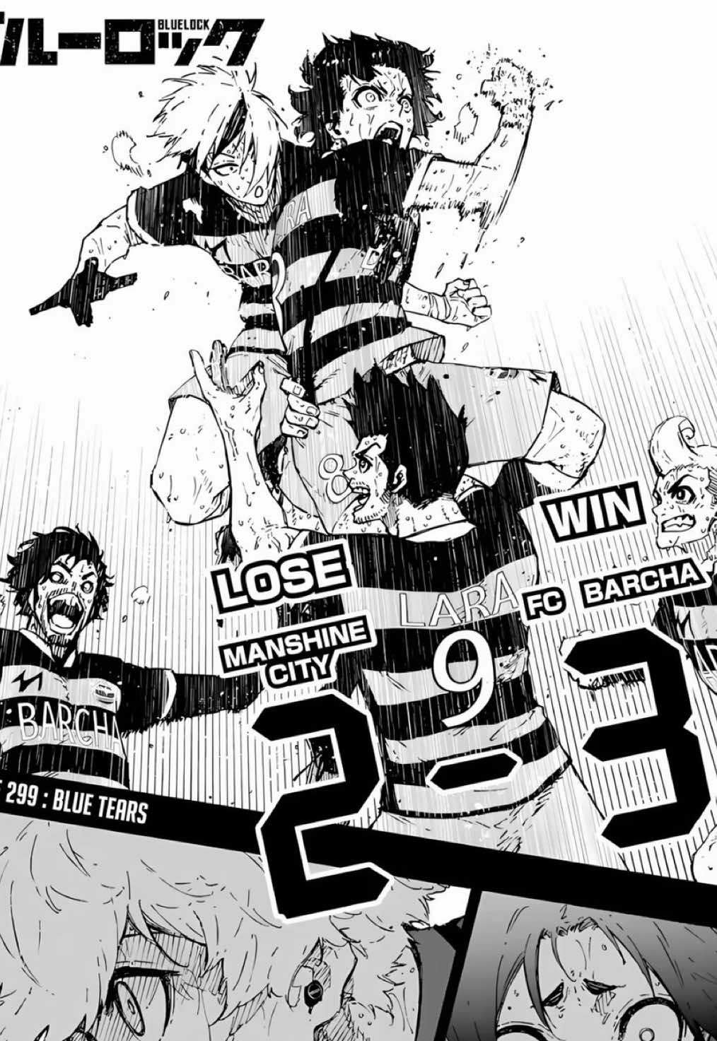 @no.1 shidou hater
