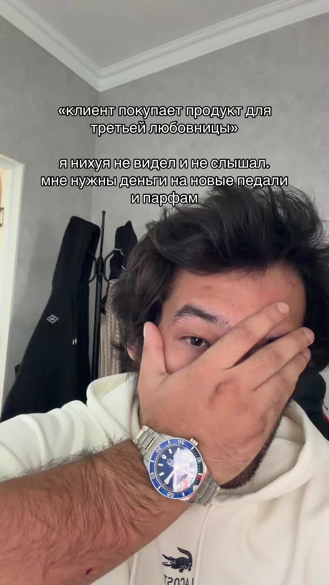 @тгк: saleswst