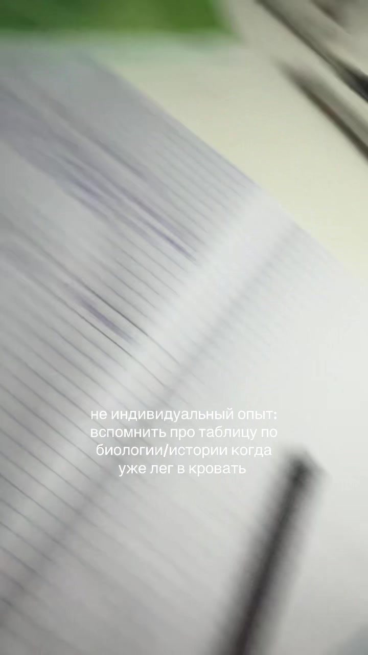 @блин лиза