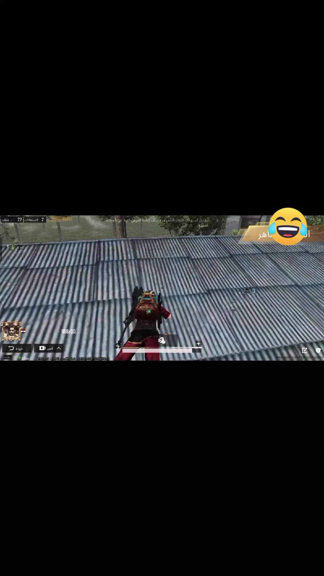 @حمودي ⚡🔥