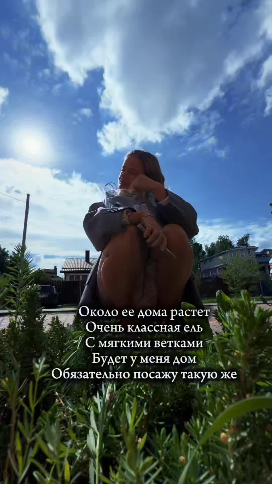 @La_prosco
