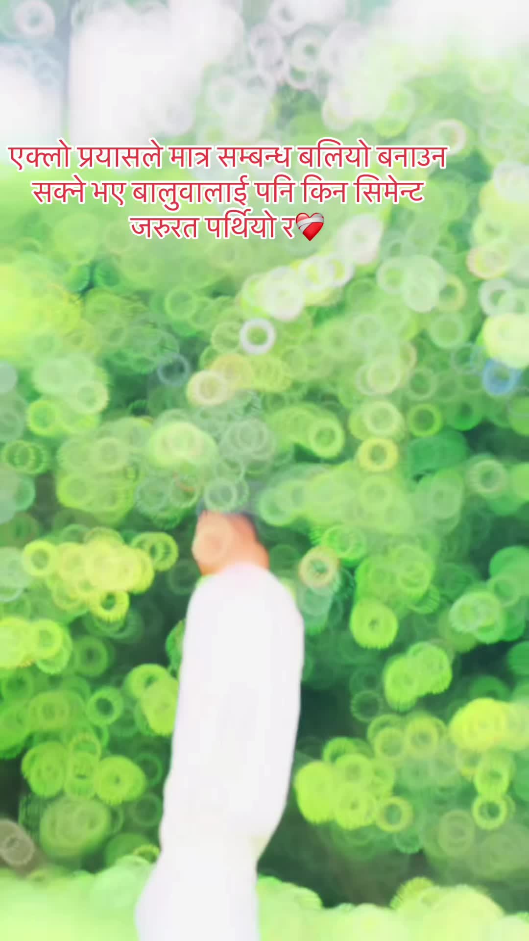 @Yogesh_Kshetri