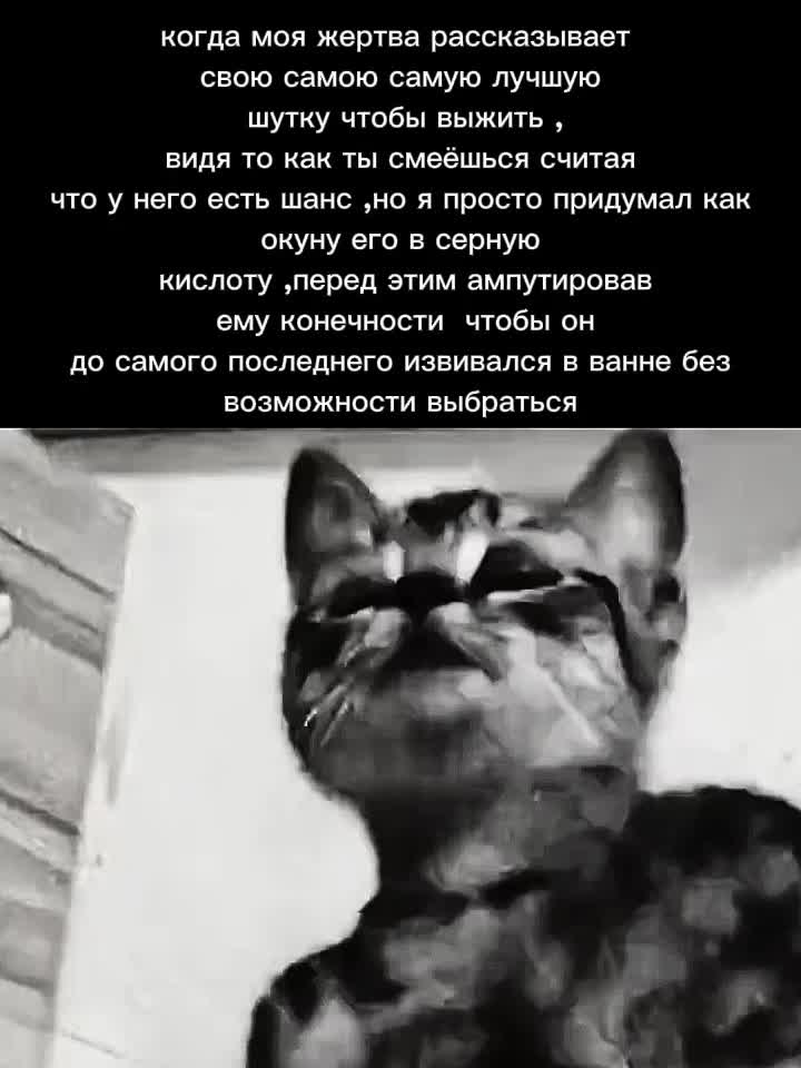 @космический_сперматозоид