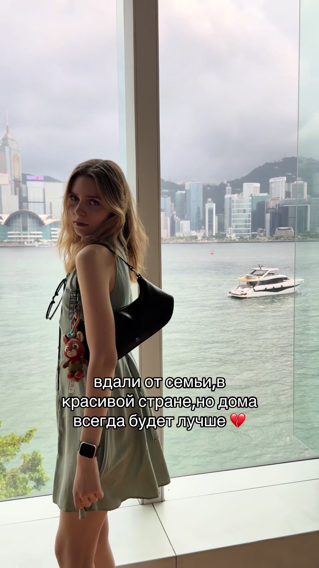 @ксюня