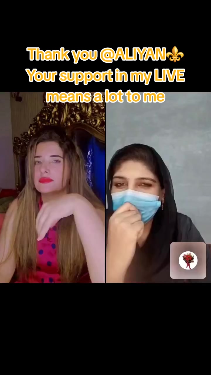 @rubab'Ch1700 ❤️❤️🧿🧿