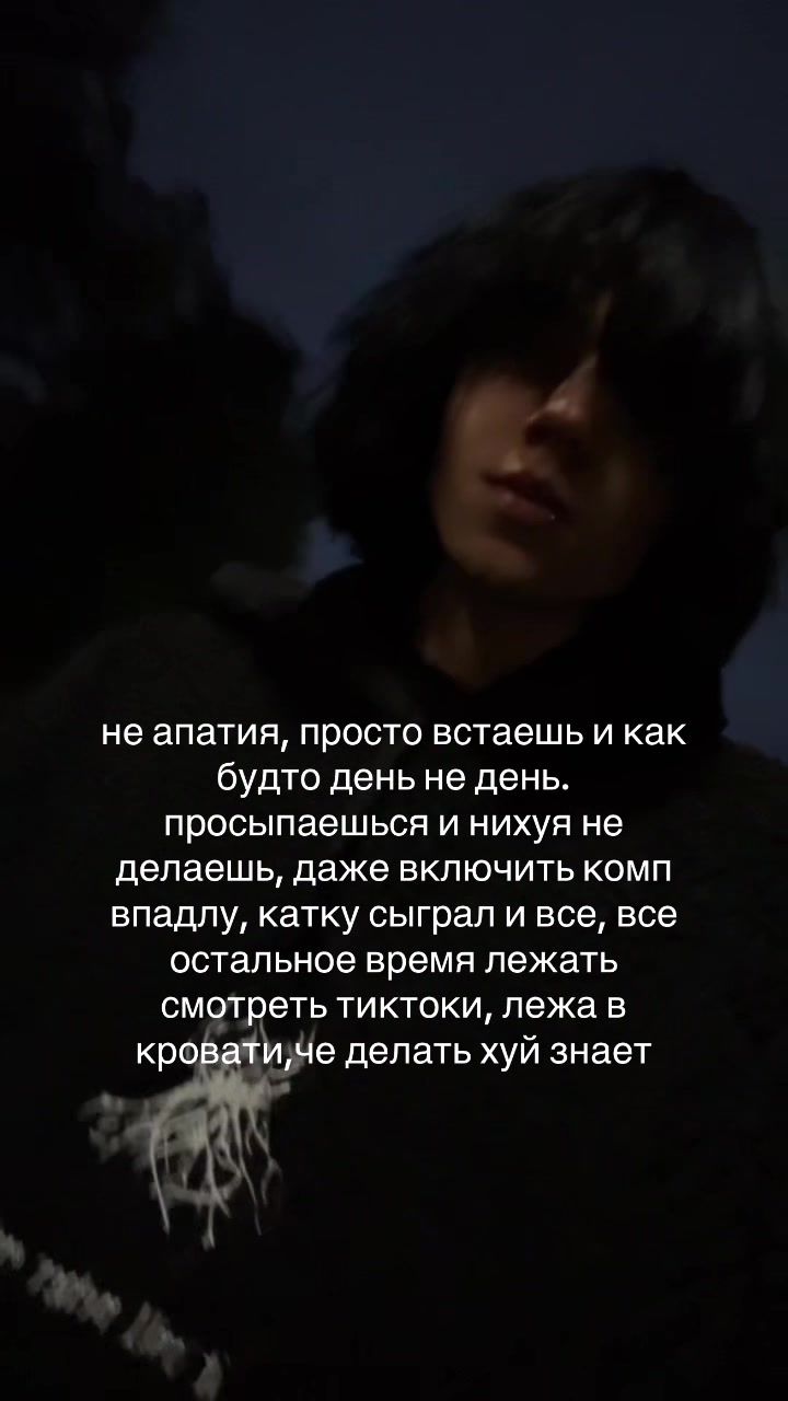 @шигоку