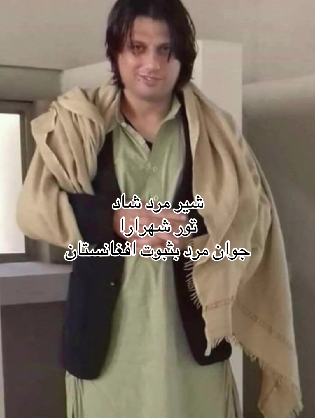 @🦅SaM. ShAr🦁