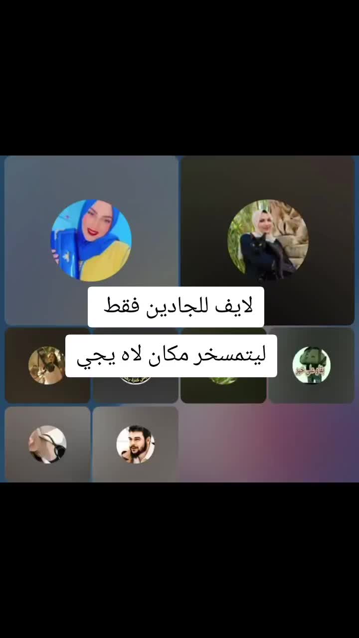 @KENZA PROFESSEUR