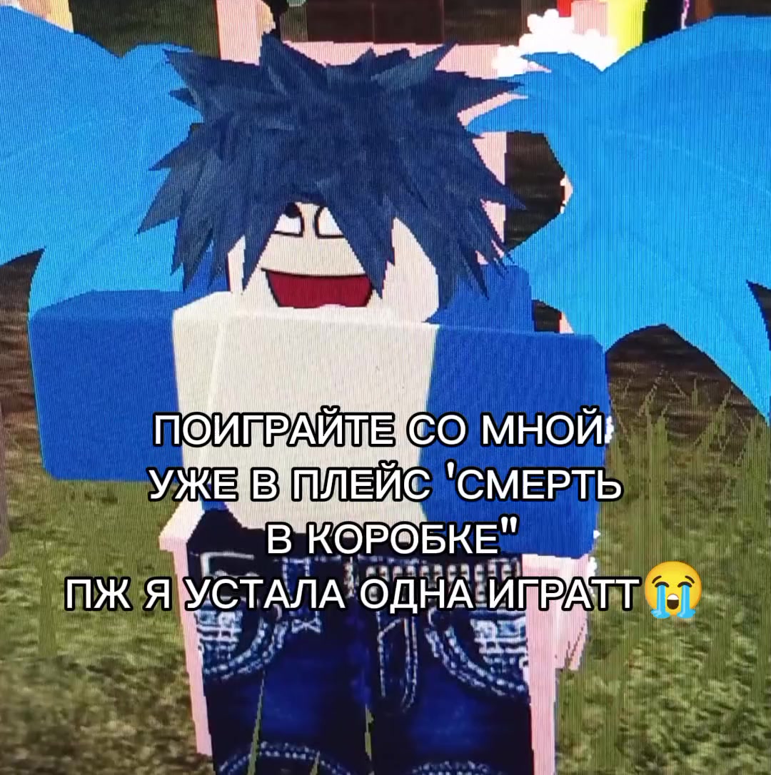 @ᴨᴩозᴩᴀчный ~