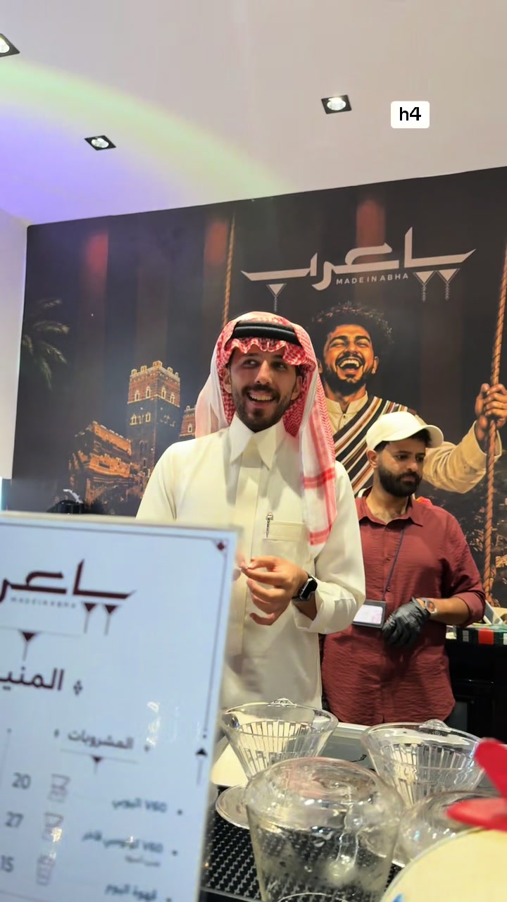 @m.h4_jri