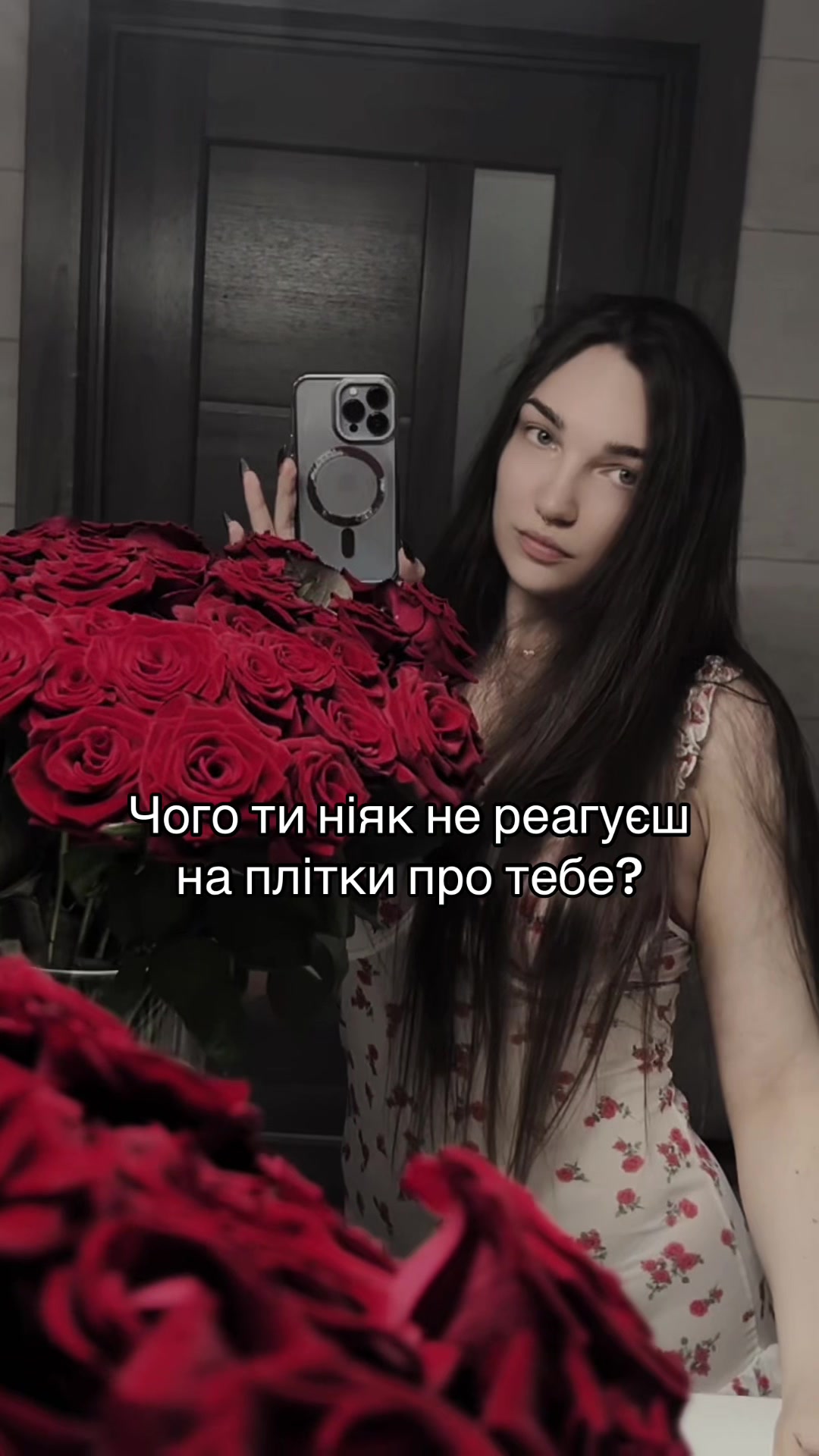 @LAYLATH |🕷️ Магія & Містицизм