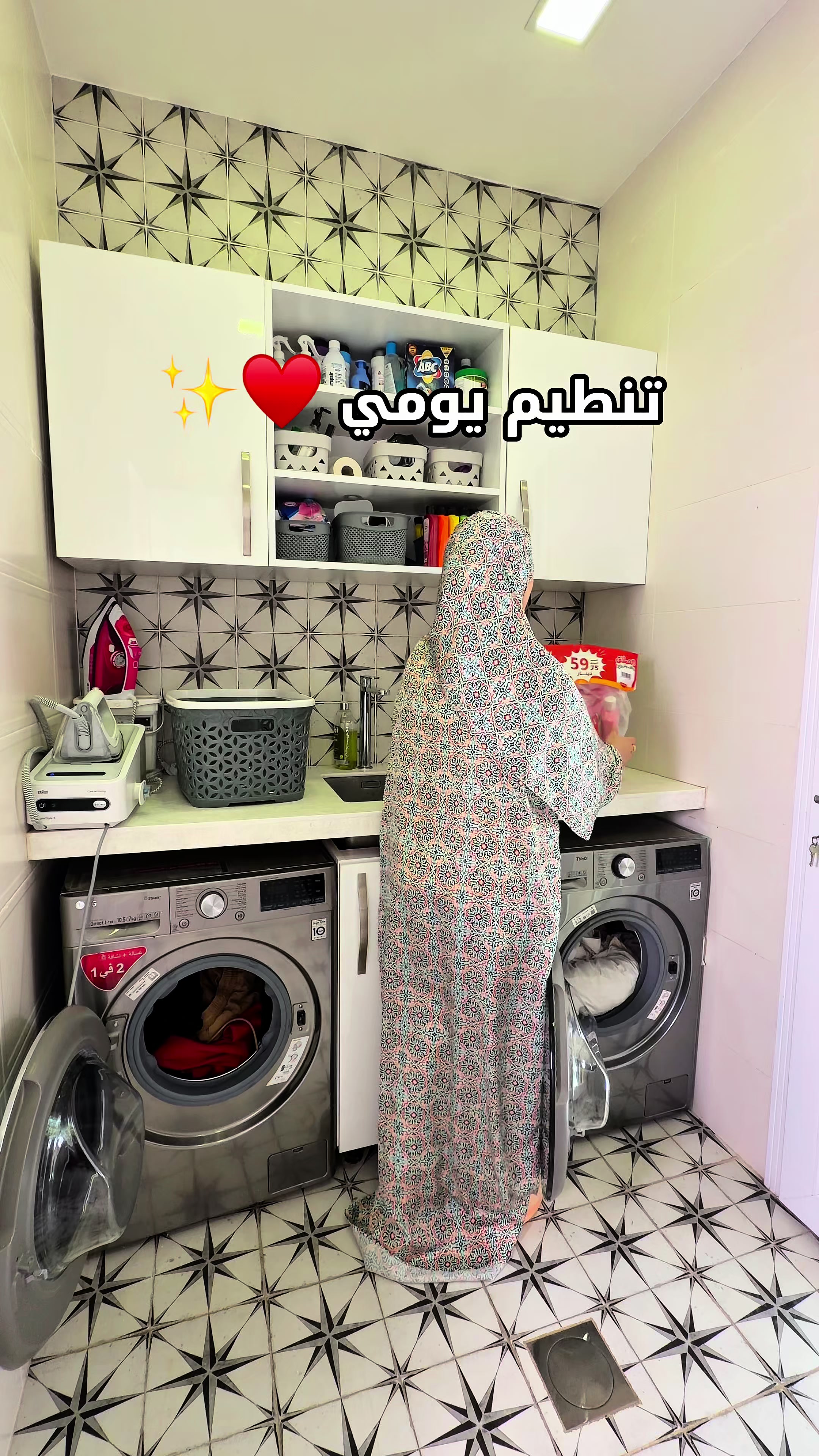 @Nanooizmer حنين 💎