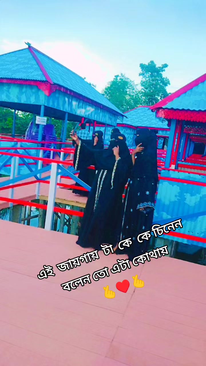 @Tanisha Islam Tisha