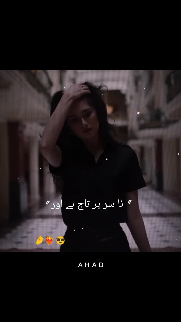 @AHAD 🎭