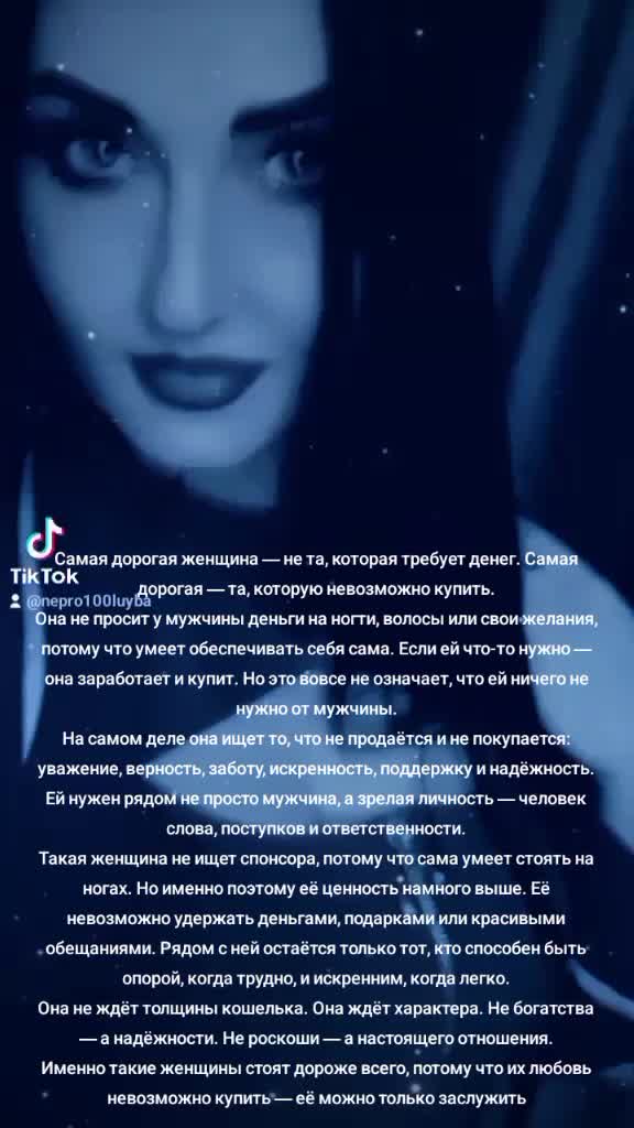 @🖤🖤🖤~ЛюБоВь~🖤🖤🖤