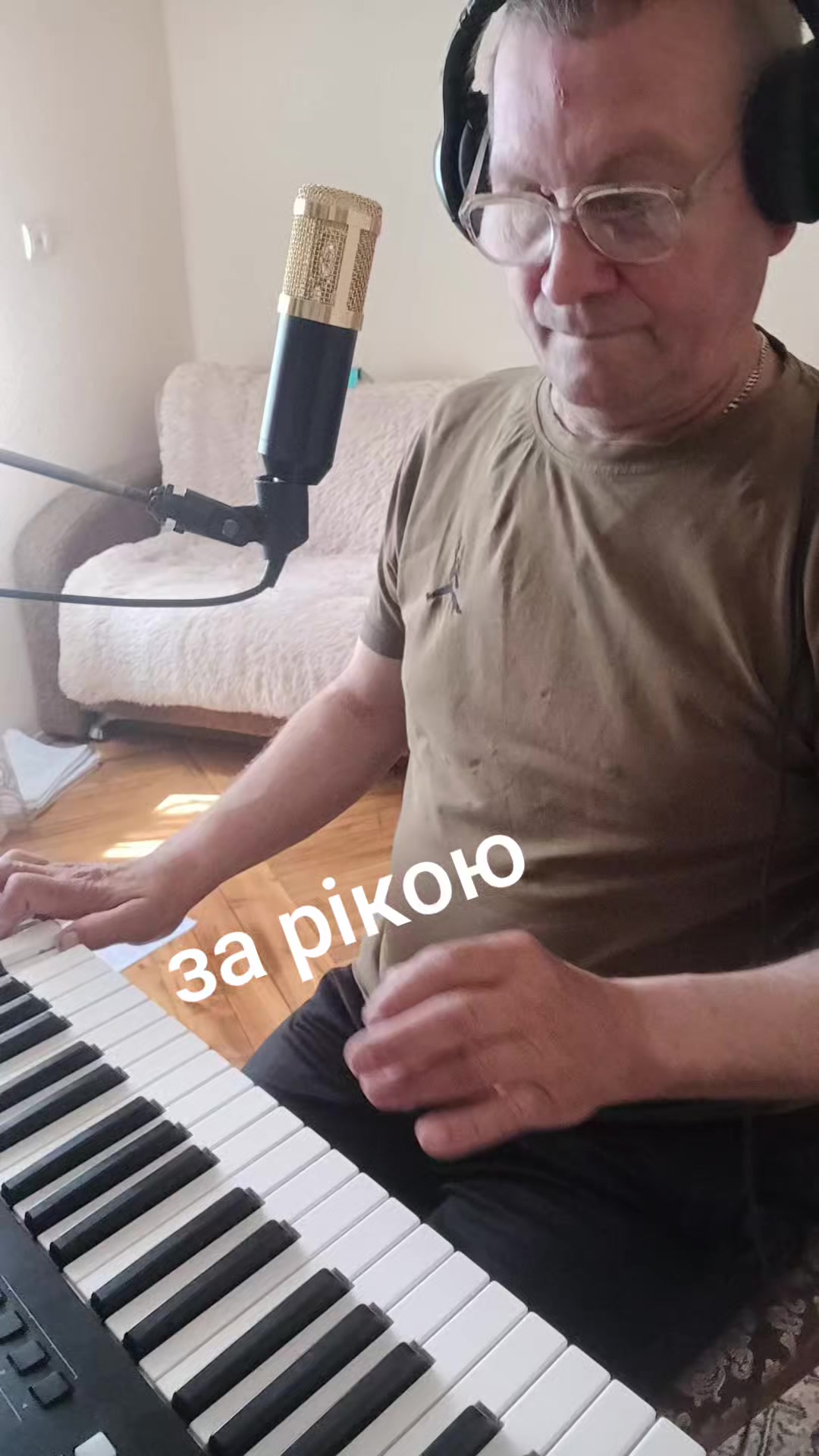 @Андрій Закарпаття