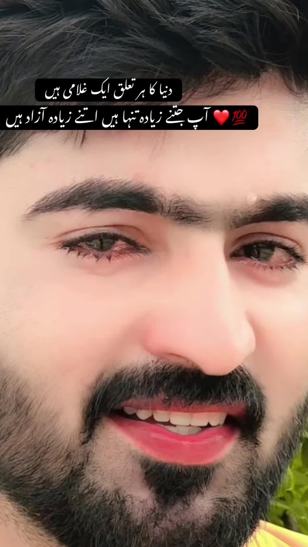 @Rishi