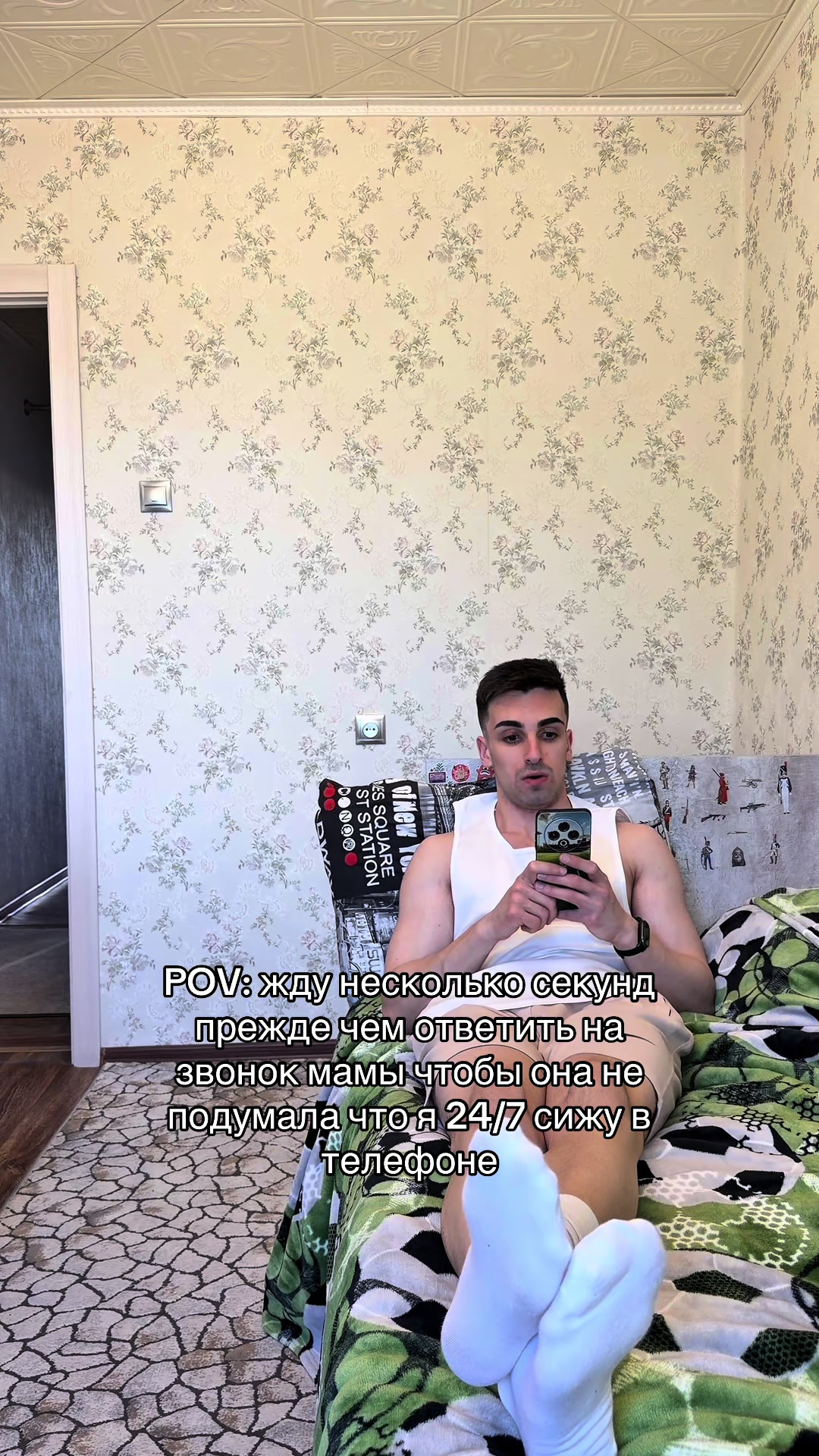 @Эмиль Урушанов