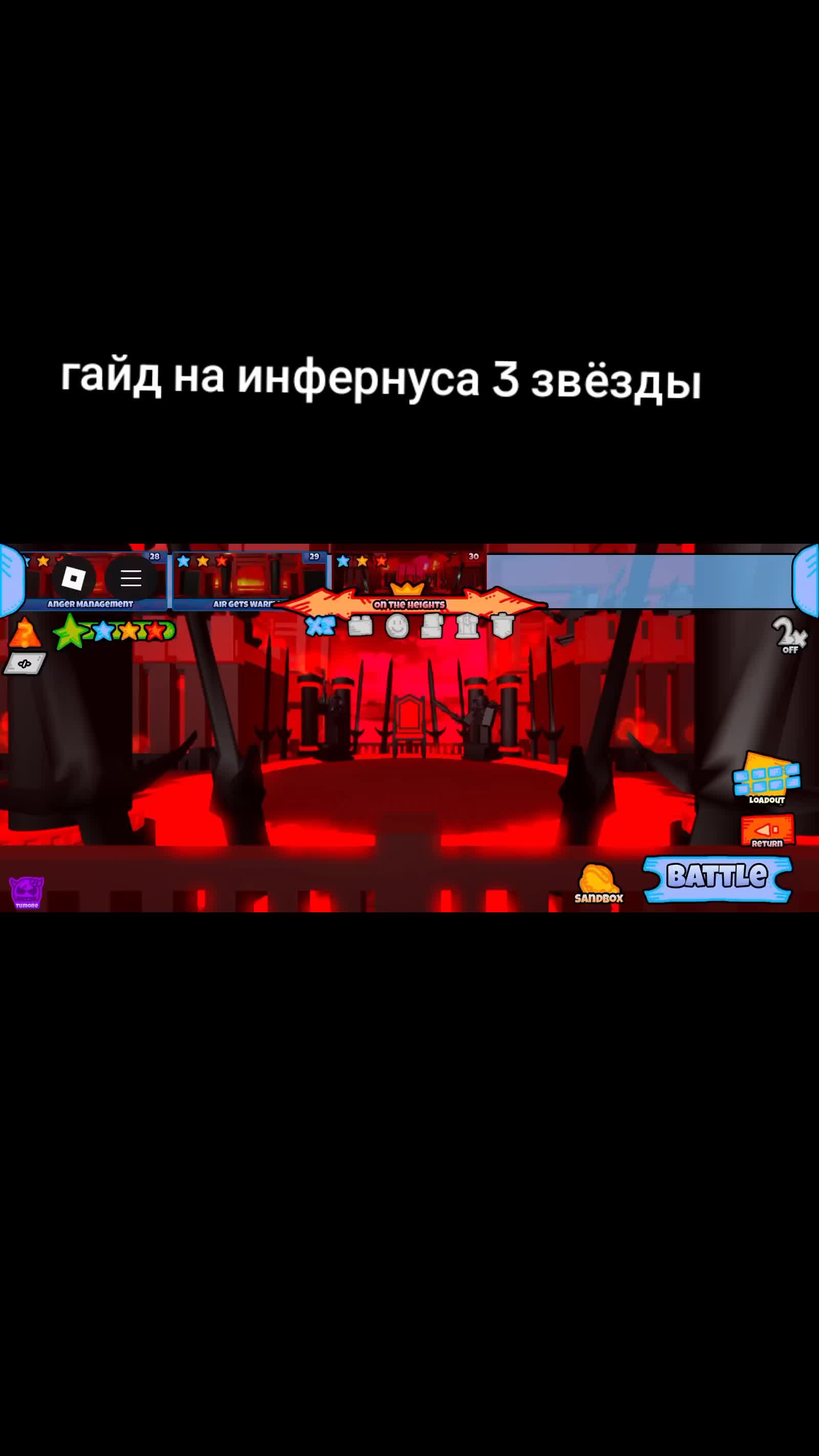 @сигма