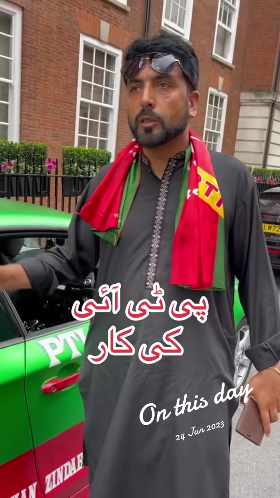 @Naseer London