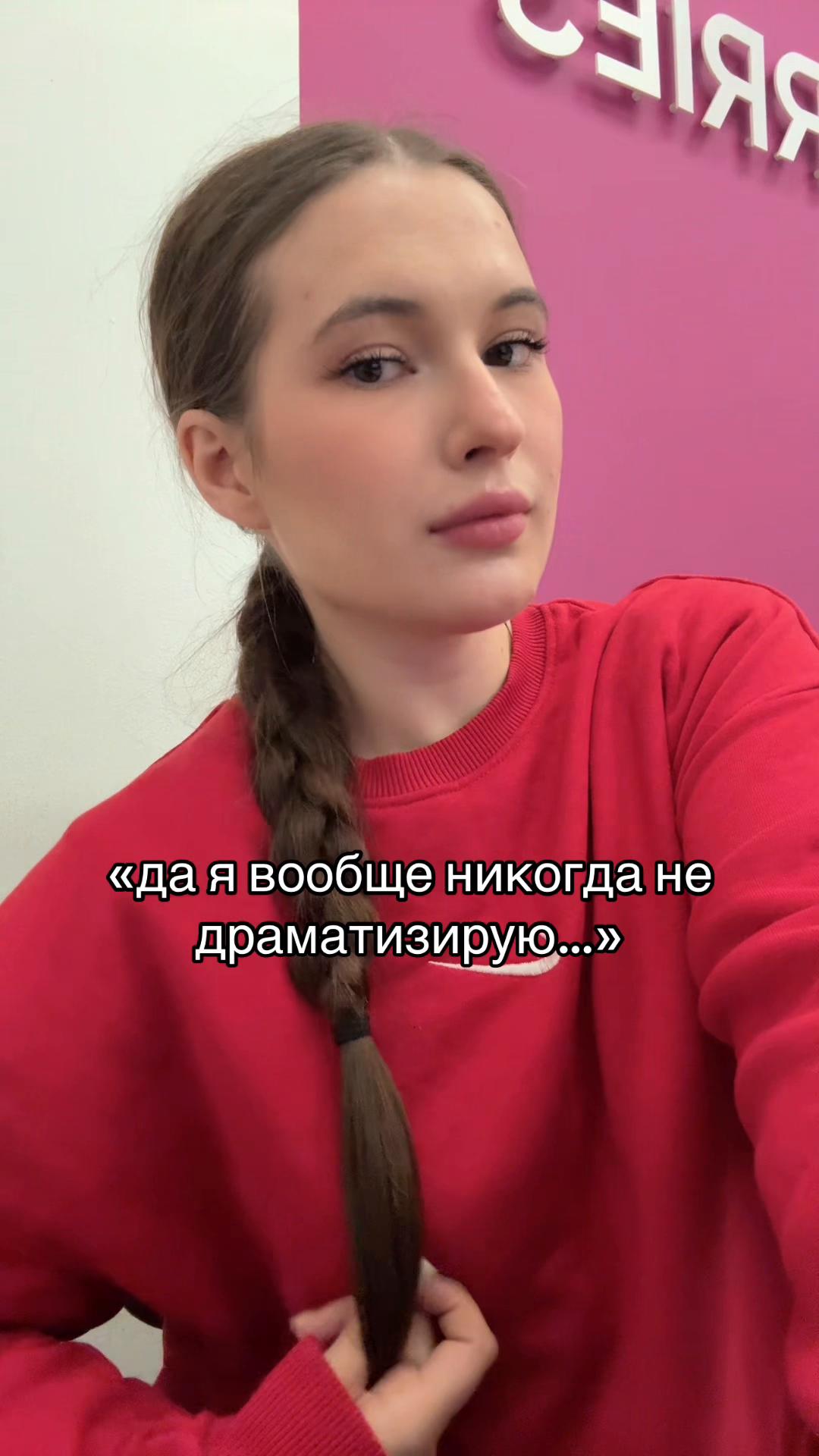 @vvixtorii