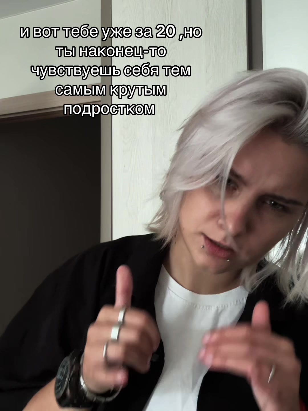 @Ackerman🦇
