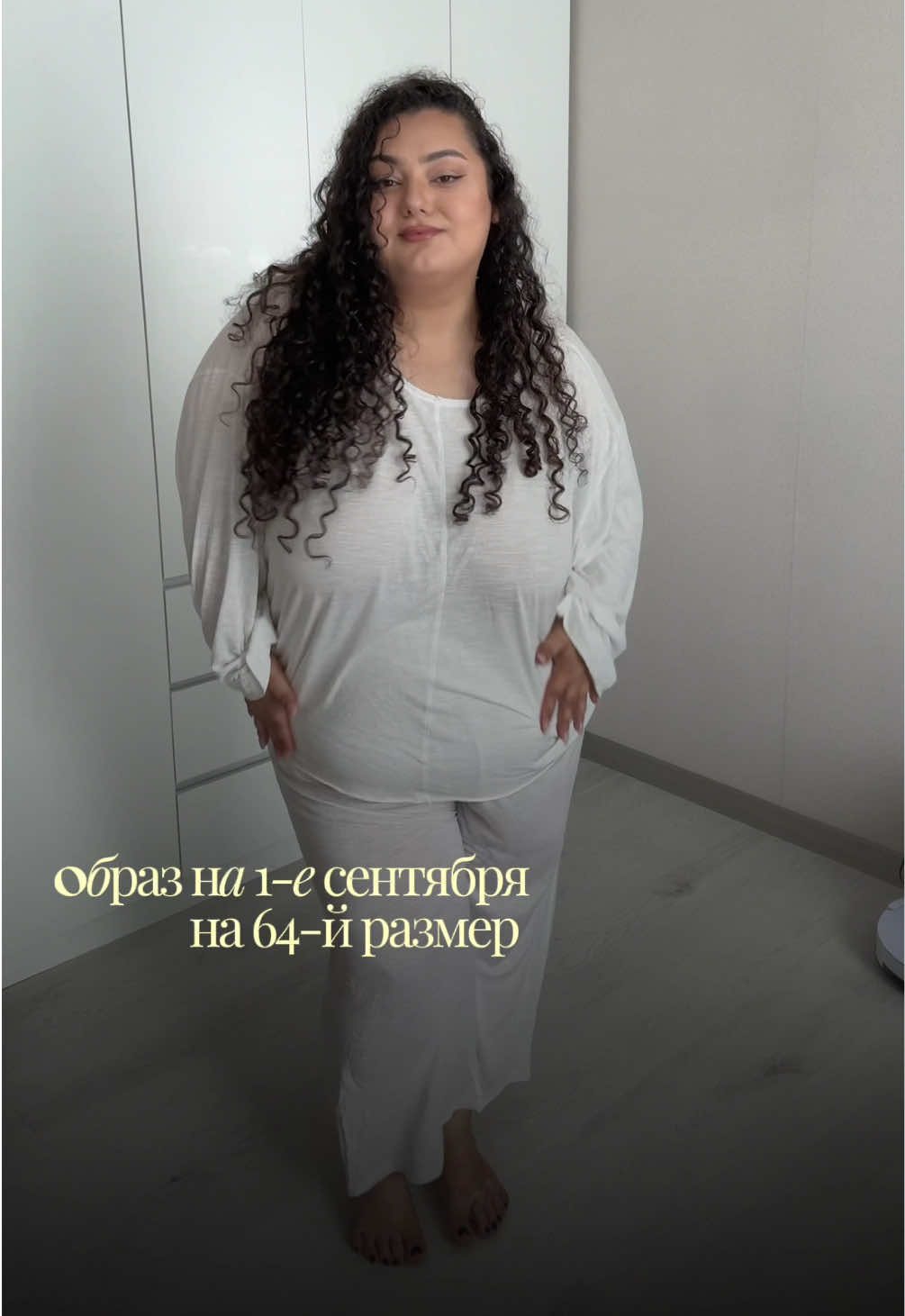 @Милана | Питер