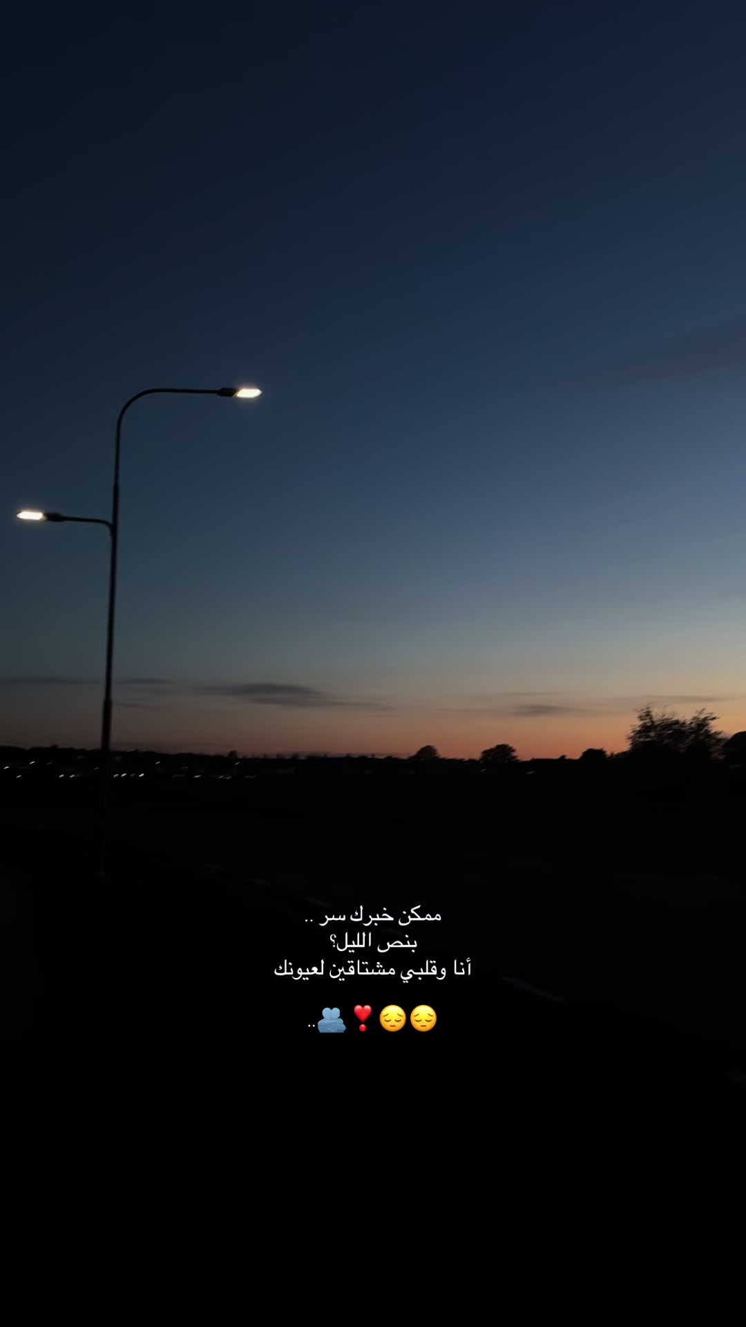@﮼موج🤍.
