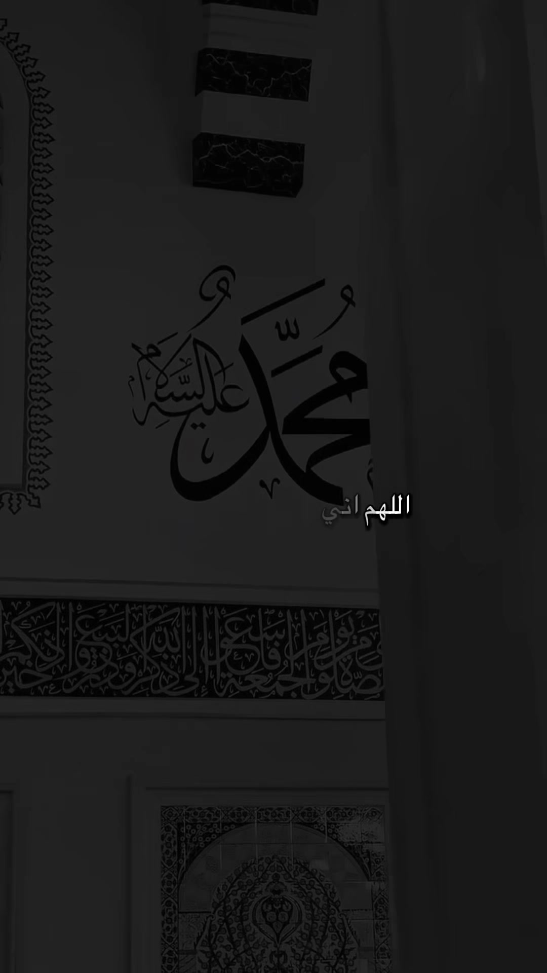 @طريق الجنه