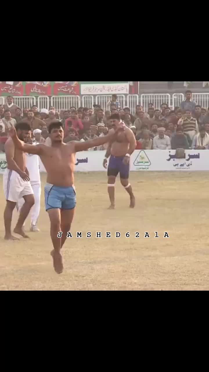 @کبڈی شان پنجابیاں دی😍