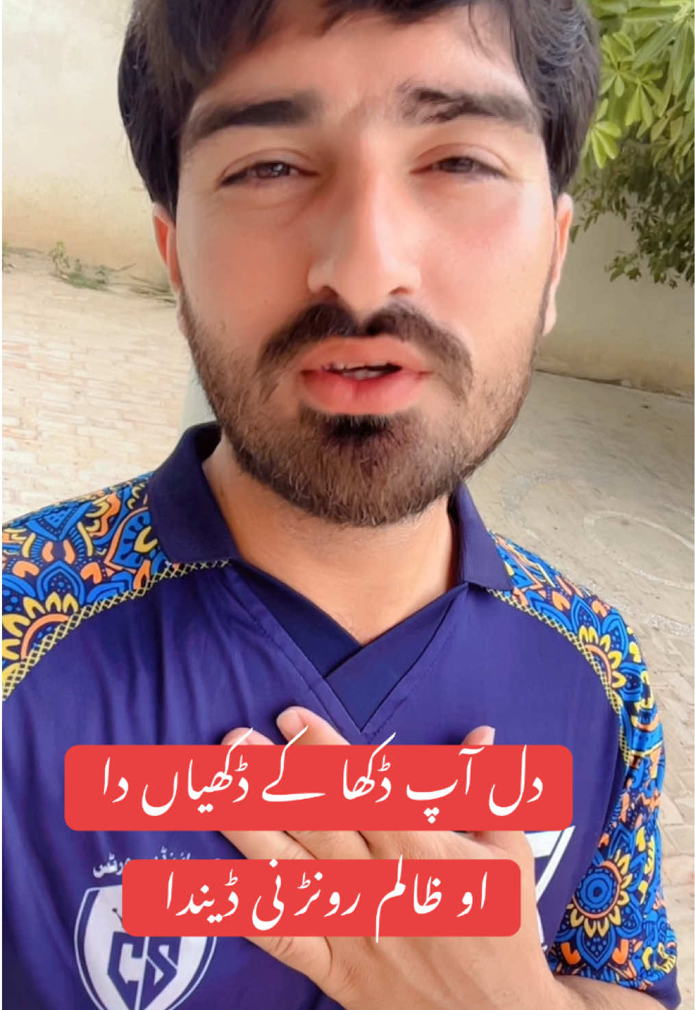 @FaaDii Niazi