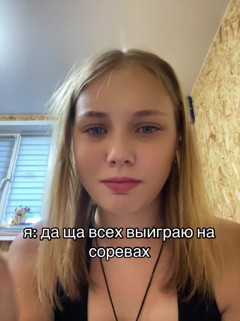 @yuseva.кrasnoyarsк.region