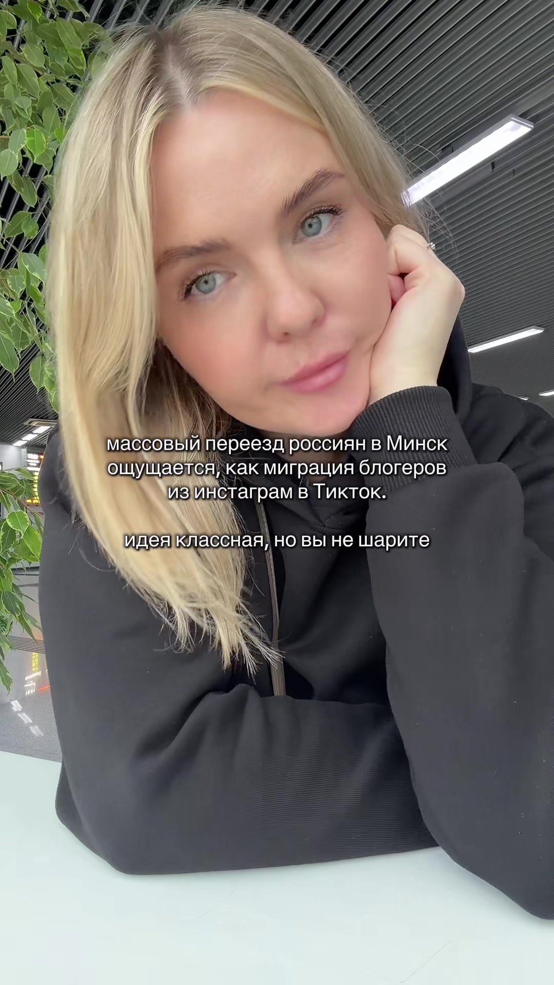 @Tanechka❤️ Обзоры🔹️Lifestyle