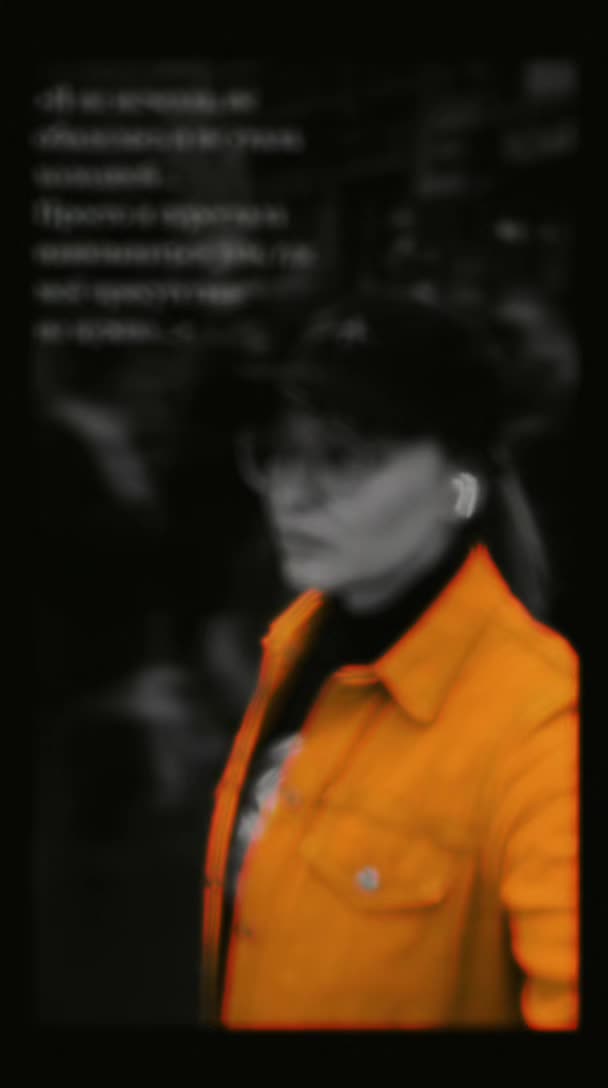 @#Лена