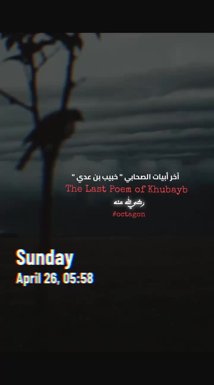 @أۆگتآغۆن