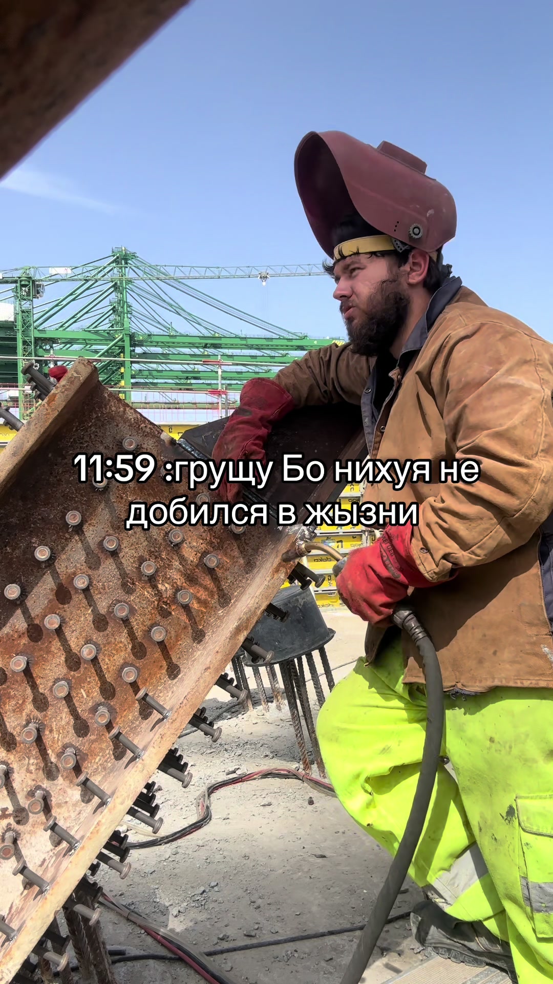 @kostya Zinoviev