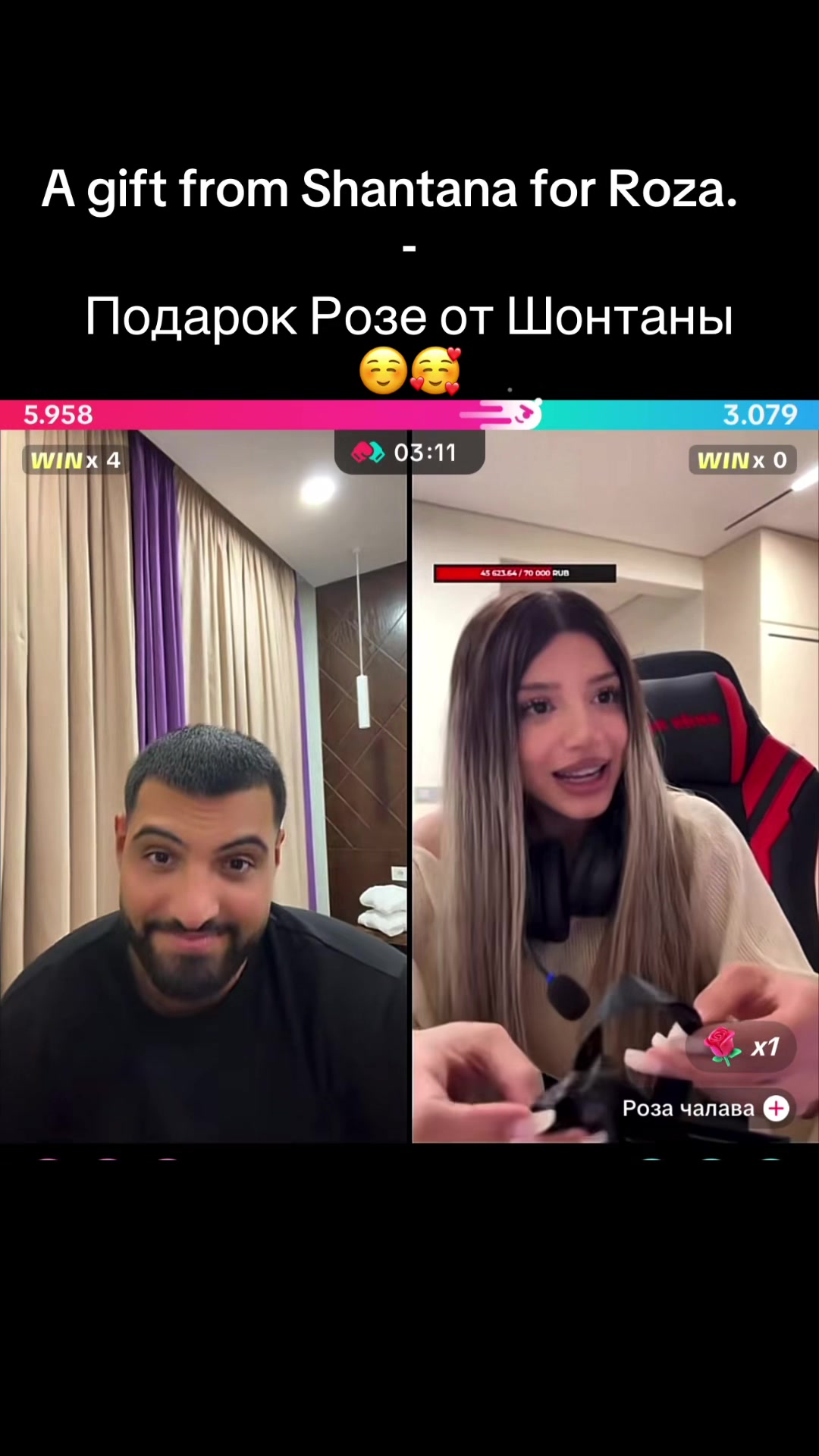 @fuchiaseshorif