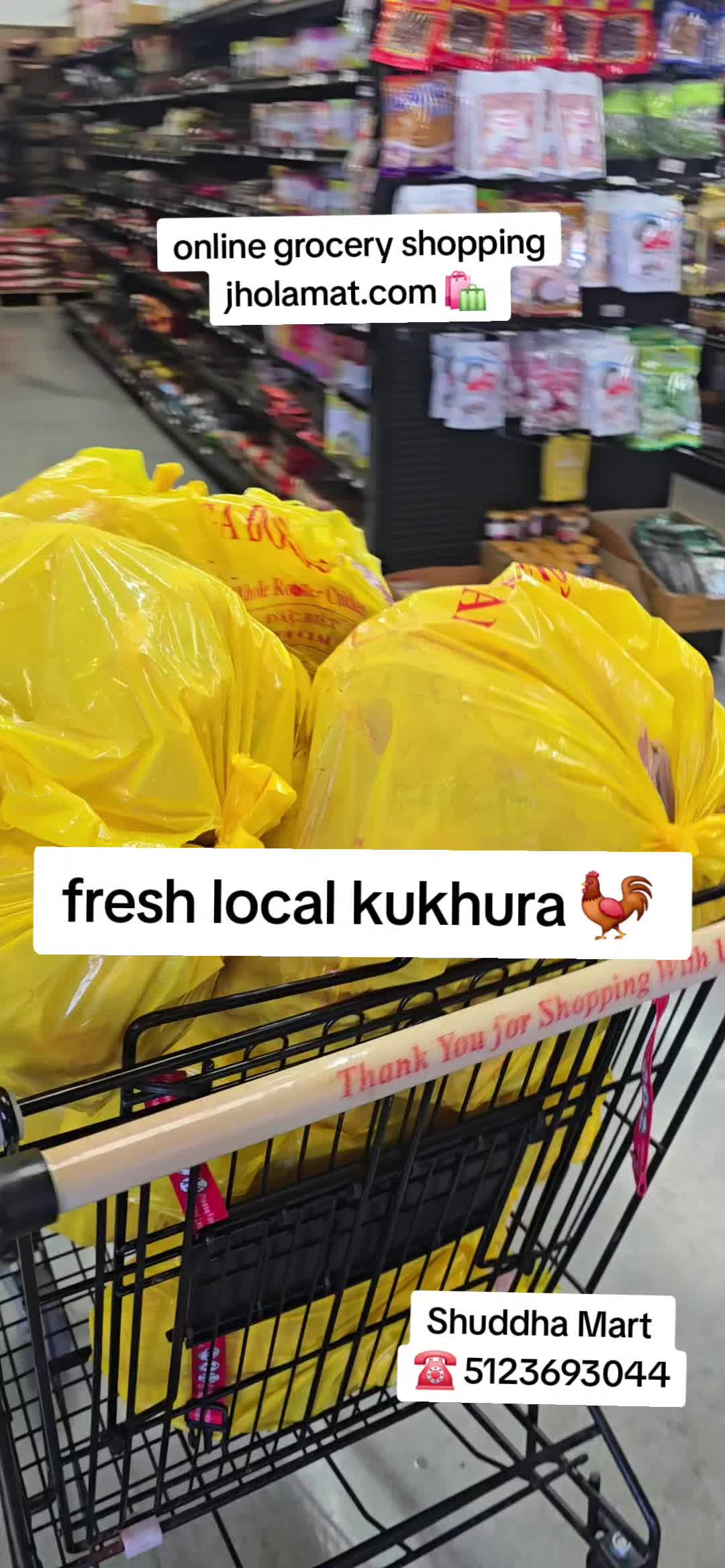 @Shuddha Mart