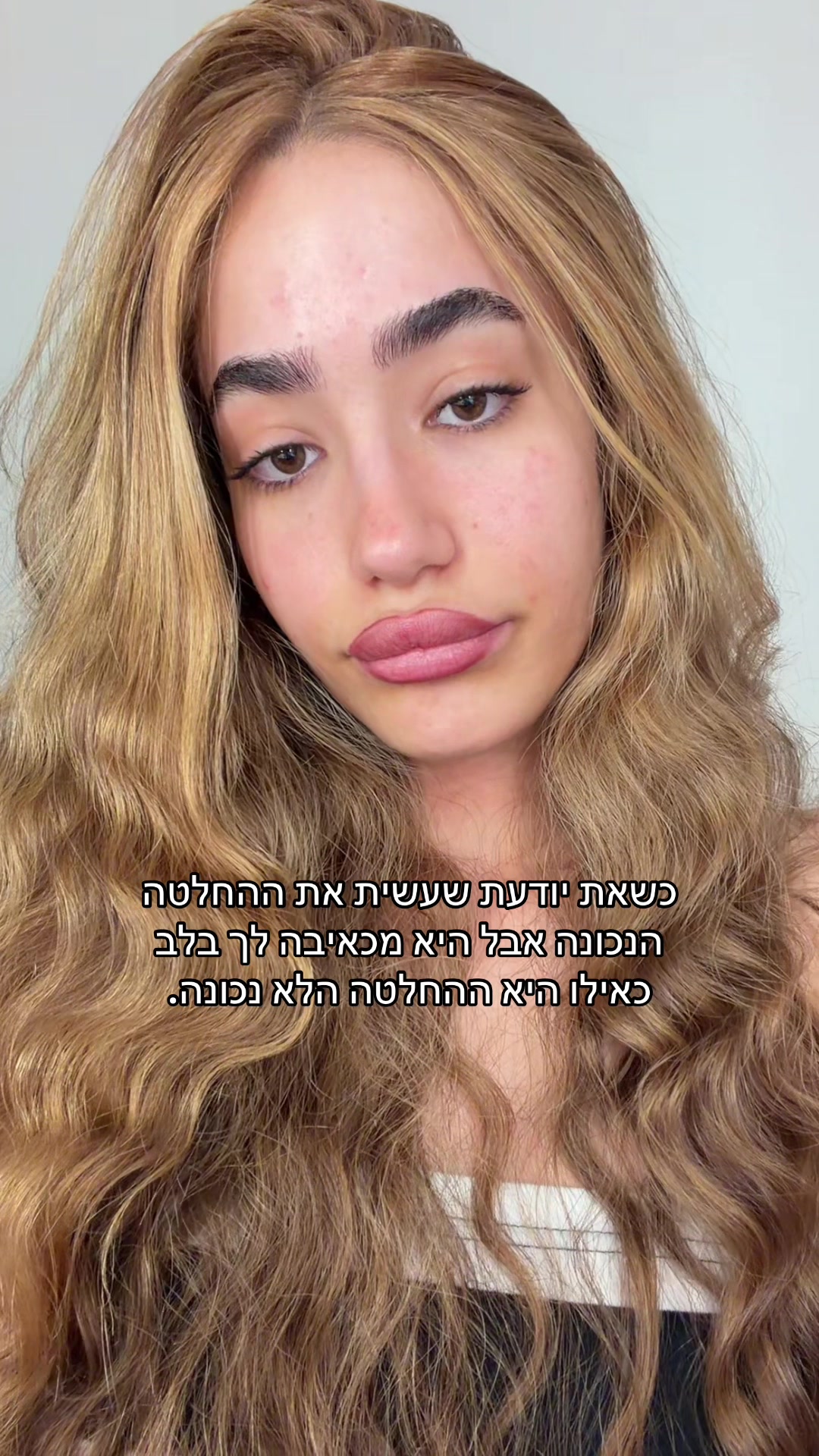 @Gal Vaturi