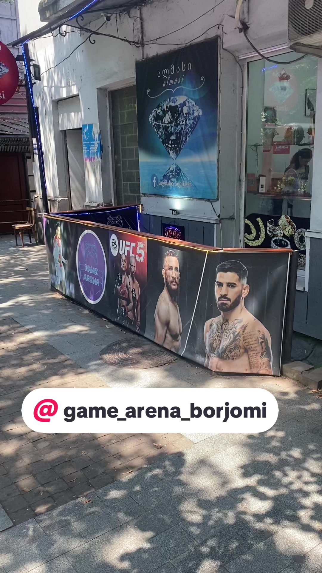 @GAMEARENABORJOMI