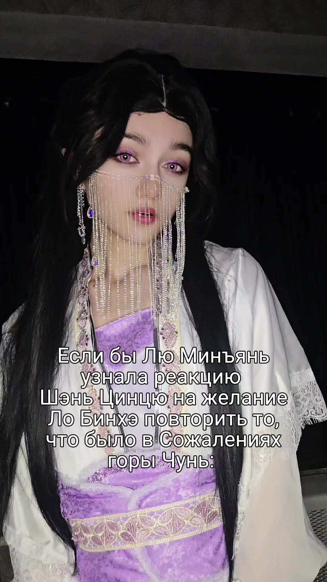 @Шимэй