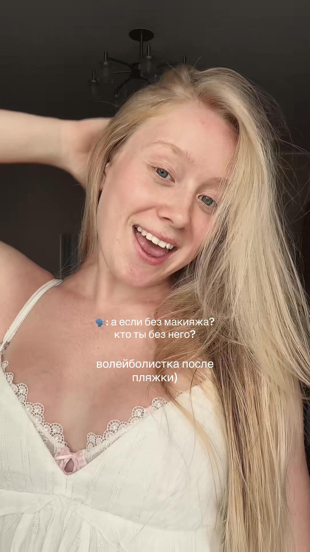 @ТГК: mahskis / Маруська