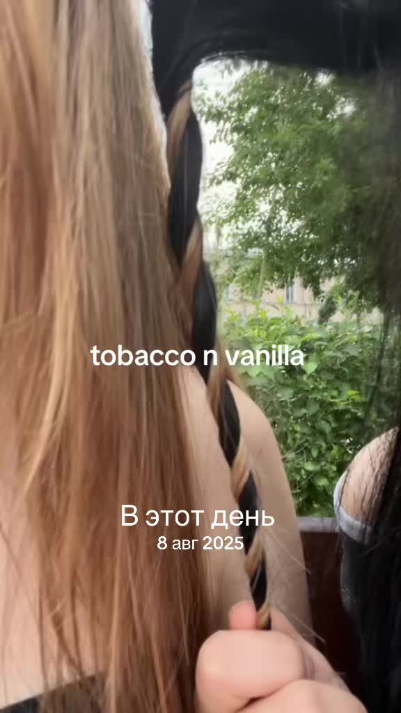 @принцесса dodopizza