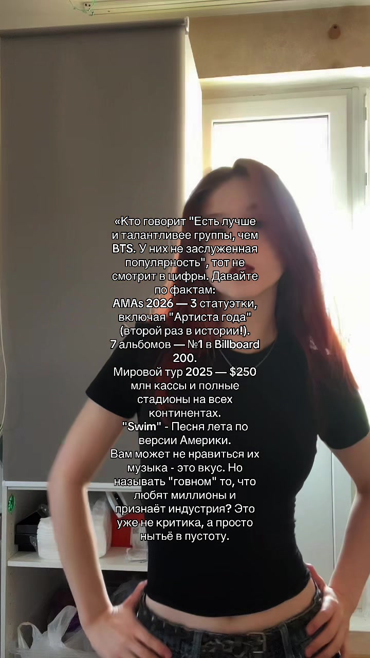 @██████████