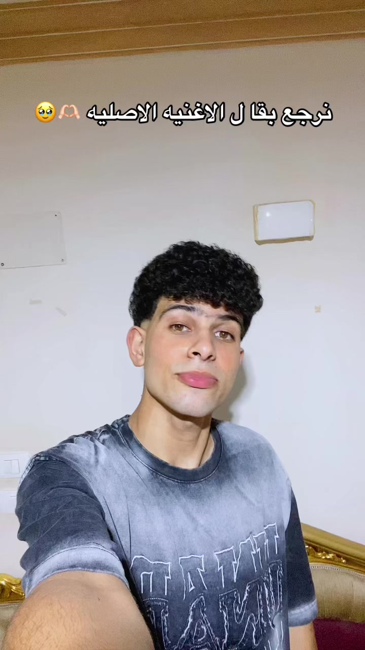 @Ziad Naser๐๐