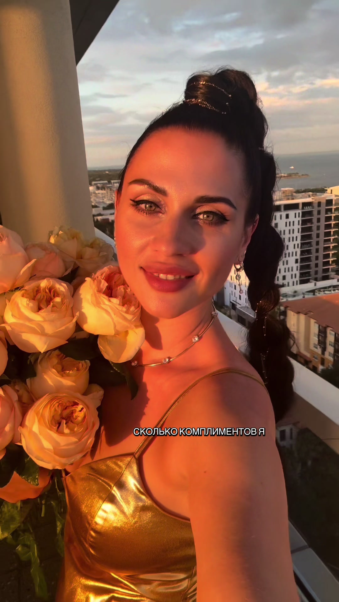 @svetlana_konovalov