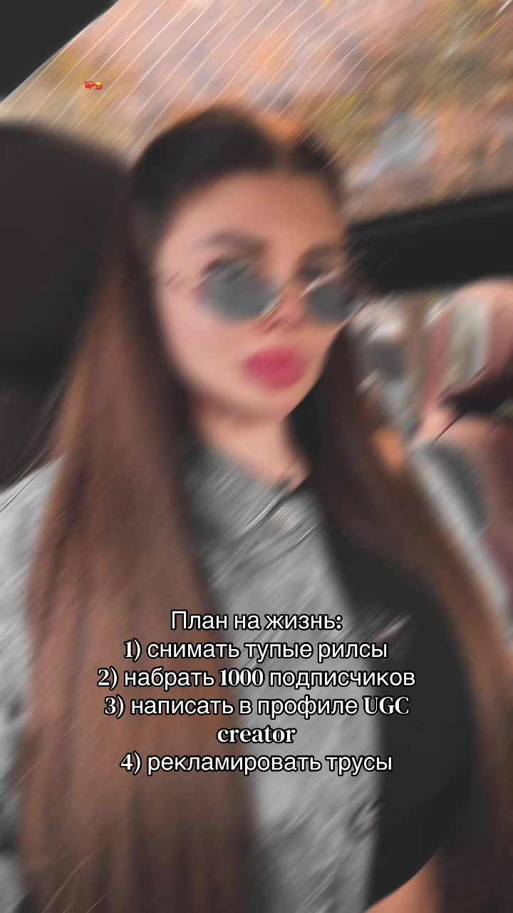 @Julia